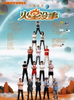 shemale的视频vk